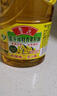 鲁花【保真菜籽油】食用油 低芥酸特香菜籽油 900ml 物理压榨  实拍图