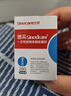 三诺血糖试纸 家用医用级测血糖试条于安稳+型 无仪器+100支试纸 实拍图
