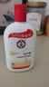 大宝SOD蜜200ml双支装乳液面霜润肤补水保湿护肤品身体乳新年礼物 实拍图
