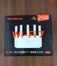 Tenda腾达路由器WiFi7【京东独家】无线千兆穿墙王信号增强家用全屋2.5g网口云霄BE3600放大器立式 实拍图