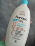 艾惟诺（Aveeno）艾维诺润肤乳露 婴儿童身体乳保湿补水滋润干痒宝宝儿童面霜354g 实拍图