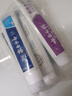 云南白药 益生菌牙膏套装 清新护龈牙膏6支500g+环保购物袋 实拍图