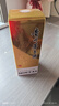 茅台 飞天 酱香型白酒 53度 500ml *6 原箱装 24/25随机【名酒鉴真】 实拍图