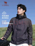 骆驼户外(CAMEL)冲锋衣男女防污防水三合一两件套冲锋衣男 A7W217127 实拍图