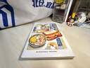 再忙也要好好吃饭.63道手绘美食食谱.随书附赠不干胶下厨常见问题揭秘早餐午餐晚餐小食饮品等手绘食谱   实拍图