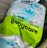 babycareAir pro拉拉裤夏季超薄透气尿不湿宝宝尿片bbc婴儿新生儿日用尿布 3XL 1包 24片 实拍图