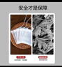 妙馨思茶包袋中药袋泡茶包纱布袋调料包过滤袋煲汤袋大料袋一次性煎药袋 实拍图