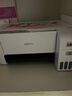爱普生（EPSON）墨仓式 L3251彩色打印机 微信打印/无线连接 家用打印优选 AI学习打印机（打印、复印、扫描） 实拍图