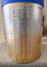 爱他美（Aptamil）新老国标随机 卓傲儿童奶粉配方调制乳粉(3-6岁)800g【优量DHA】  实拍图
