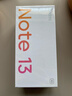 小米Redmi Note13 5G 小金刚品质 5000mAh大电量 OLED直屏 8GB+256GB 星沙白 5G手机 实拍图