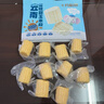 十月稻田 即食雪糯甜玉米段 约10段 2.4斤 云南直采 甜糯同粒 真空包装  实拍图