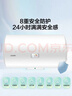 海尔出品统帅 40升电热水器京东自营上门安装国家补贴2200W节能速热家用储水式专利防电墙租房优选LC2 实拍图