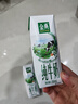 伊利金典纯牛奶整箱 200ml*12盒 3.6g乳蛋白 原生高钙 礼盒装 实拍图