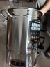 三鼎电热烧水桶开水桶304不锈钢商用大号煮草药凉茶奶茶水桶控温绿豆汤桶保温月子桶防干烧开水器 19L装满水约39斤【304发热盘】 实拍图