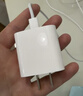 Apple/苹果【USB-C线充套装】含20W充电头+60W 双USB-C口1米充电线 实拍图