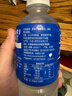 宝矿力水特电解质水功能性运动饮料500ml*15瓶 整箱装补充能量水分 年货送礼 实拍图