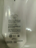 芙丽芳丝（Freeplus）洗面奶男女士氨基酸洁面乳100g 实拍图