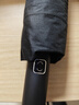 京东京造黑武士pro全自动雨伞自动折叠伞便携遮阳男士晴雨两用10骨 实拍图