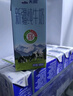 天润夏牧场纯牛奶4.0乳蛋白250ml*10盒 礼盒装 实拍图
