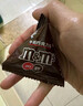 M&M'S牛奶巧克力豆 分享装  500g 小包分装  聚会分享 婚礼喜糖  实拍图