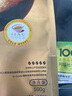 京东京造 哥伦比亚咖啡豆1kg 100%阿拉比卡中深烘焙 实拍图