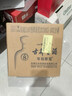 古井贡酒 中国香古8 浓香型白酒 38度 500mL*4瓶 整箱装 年份包装随机 实拍图