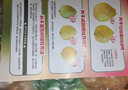 京鲜生树熟软糯奶油芭乐 净重4.5斤装单果150g+ 番石榴 源头直发包邮 实拍图