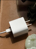 Apple/苹果 20W USB-C充电器  type-c充电器苹果手机充电器原装手机快充头 苹果17手机充电器 实拍图