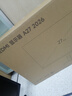 小米（MI）REDMI 27英寸显示器 144Hz 300nits亮度 专业级色准低蓝光爱眼电竞电脑办公显示器屏 A27 2026款 实拍图
