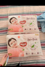 好奇（Huggies）铂金装小桃裤成长裤L120片(9-14kg)大号尿不湿拉拉裤【透爽散热】 实拍图