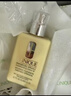 倩碧混皮黄油125ml无油清爽型乳液面霜敏感肌护肤品生日礼物送女友 实拍图