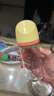 贝亲（Pigeon）PPSU双把手防胀气奶瓶240ml 猫头鹰 L号奶嘴 6月+ AA221 实拍图