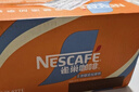 雀巢（Nestle）【侯明昊推荐】丝滑拿铁无蔗糖口味 268ml*15瓶-新老包装随机发货 实拍图