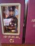 汤沟 国藏G3 浓香型白酒 42度 500ml*1瓶 单瓶装 热门商品 年货节送礼 实拍图