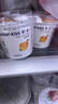 卡士鲜酪乳蓝莓100g*6杯+黄桃100g*6+草莓100g*6 实拍图