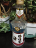 鸭溪窖 复古版 54度 浓香型白酒  500ml*2瓶 双瓶装 含礼品袋 实拍图