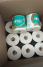 心相印有芯卷纸 卷筒纸心柔4层180g*10卷卫生纸巾 大克重耐用 纸巾 提装 实拍图