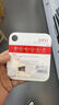 banq&JOY联名款 64GB TF（MicroSD）存储卡U3 C10 A1 V30 4K 高速款行车记录仪&监控摄像头手机内存卡 实拍图