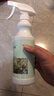 京东京造 净味空间祛味喷雾除异味空气清新剂除臭喷雾除烟味剂500ml 实拍图