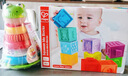 Hape(德国)婴儿童拼插玩具大颗粒易抓握软胶浮雕积木元旦礼物E8365 实拍图