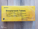 【原研进口】锐思定 布瑞哌唑片1mg*12片/盒 晒单实拍图