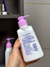 花王（KAO）深层净润卸妆乳150ml卸妆洁面二合一 实拍图