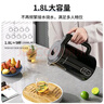 美菱（MeiLing）电水壶烧水壶 家用1.8L双层防烫热水壶 304不锈钢内胆电热水壶MH-A1829B 实拍图