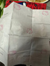 妮飘（Nepia）手帕纸 3层10抽*36包hello kitty凯蒂卡通无香印花小包纸巾便携装 实拍图