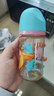 贝亲（Pigeon）PPSU双把手防胀气奶瓶240ml 丛林小兔 M号奶嘴 3月+ AA218 实拍图