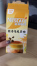 雀巢（Nestle）咖啡特调系列奶茶咖啡桂香乌龙奶茶速溶冲调饮品17gx5条 实拍图
