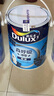 多乐士（Dulux）森呼吸淳零无添加底漆 内墙乳胶漆 防霉抗碱油漆涂料墙底漆 5L底漆 A931-65212 实拍图
