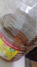 鲁花 【保真菜籽油】食用油 低芥酸特香菜籽油 6.18L   物理压榨 实拍图