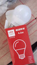 格润莱特（GERUN）led灯泡e27螺口灯头3w节能灯泡白光家用超亮台筒灯光源柱形球泡灯 4.8W 白光【单支】E27螺口 E27灯头 实拍图