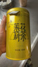 臻尖茉莉花茶2025新茶特级浓香型茶叶自己喝正宗四川茉莉飘雪花茶罐装 【口粮优选】花毛峰100g*2罐 实拍图